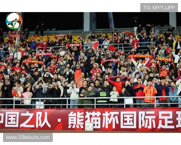 2026年熊猫杯精彩赛事回顾及最终比赛结果分析