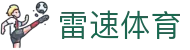 雷速体育 - 雷速体育投注 - 《app下载中心》